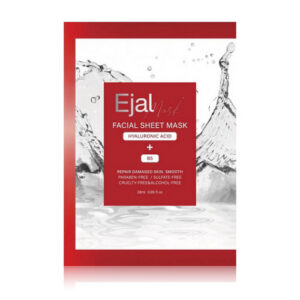 Ejal Facial Sheet Mask - 10 pièces Medixa dermal filler